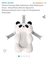 Baby Badewanne Kissen Panda Düsseldorf - Garath Vorschau