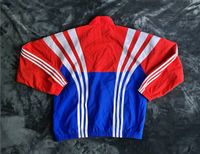 Adidas 96er Retro Vintage Style Trainingsjacke Herren / L Niedersachsen - Braunschweig Vorschau