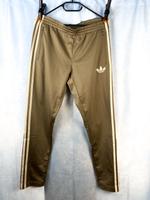 Vintage Adidas Firebird Jogginghose Olivengrün Herren Size S Neuhausen-Nymphenburg - Neuhausen Vorschau