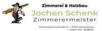 Ausbildung Zimmerer (m/w/d) Bayern - Wiesenbronn Vorschau