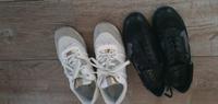 2 Paar Damen Sneaker Berlin - Reinickendorf Vorschau