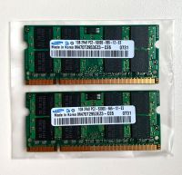 Samsung Notebook RAM Speicher 1GB 2Rx8 PC2-5300S-555-12-E3 Nordrhein-Westfalen - Hennef (Sieg) Vorschau