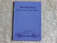 Mercedes 380SE 380SEL 500SE 500SEL Prospekt 01/1982 Nordrhein-Westfalen - Neunkirchen-Seelscheid Vorschau