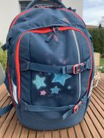 Satch Schulranzen/Schulrucksack/Schultasche/Rucksack mit Print Bayern - Ingolstadt Vorschau