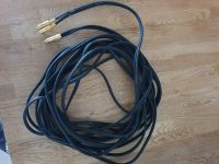 Hochwertiges 11,7m Y-Cinch-Kabel von OEHLBACH Nordrhein-Westfalen - Stadtlohn Vorschau