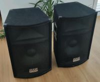 DAP Audio MC 15 Lautsprecher Hessen - Erlensee Vorschau