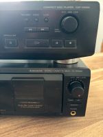 Sony Disc Player & Cassette Deck Nordrhein-Westfalen - Gummersbach Vorschau