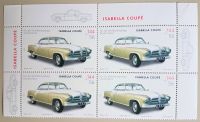 Borgward Isabella Coupe Briefmarke postfrisch Sondermarke Hamburg-Mitte - Hamburg Wilhelmsburg Vorschau