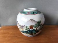 Chinesische Vase schöne Kugelvase älter Nordrhein-Westfalen - Iserlohn Vorschau