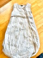 Schöner Schlafsack Bubou - 90 - Neupreis 69,- Thüringen - Mühlhausen Vorschau