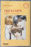 Manga: Hana-Kimi Bd. 1 (Hisaya Nakajo) Hamburg-Nord - Hamburg Fuhlsbüttel Vorschau