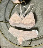 Wäsche Set grün/beige neu Bremen - Horn Vorschau