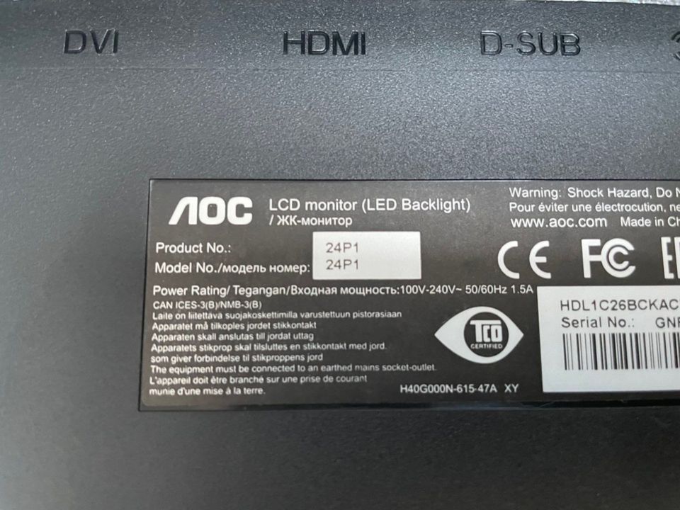 AOC Bildschirm LCD Monitor 24P1 23,8 Zoll schwarz höhenverstellb. in Lage
