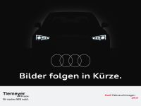 Audi TT Coupé 2.0 TFSI S LINE XENON APS SHZ LM18 Nordrhein-Westfalen - Gelsenkirchen Vorschau