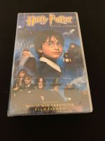 Harry Potter und der Stein der Weisen - VHS - NEU Brandenburg - Eberswalde Vorschau
