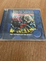 Dream Theater - Official Bootleg - The number of the beast Hessen - Gießen Vorschau