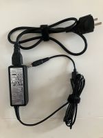 AC Adapter Sachsen-Anhalt - Magdeburg Vorschau