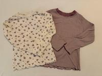 2 Langarmshirts für Mädchen, gerippt Brandenburg - Potsdam Vorschau