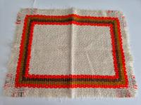 Ostalgie Deckchen beige rot DDR Vintage Hessen - Lampertheim Vorschau