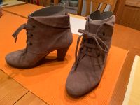 Stiefeletten neu beige Gr. 39 Duisburg - Duisburg-Süd Vorschau