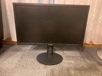 Monitor Bildschirm schwarz 24 zoll höhenverstellbar von terra Berlin - Marzahn Vorschau