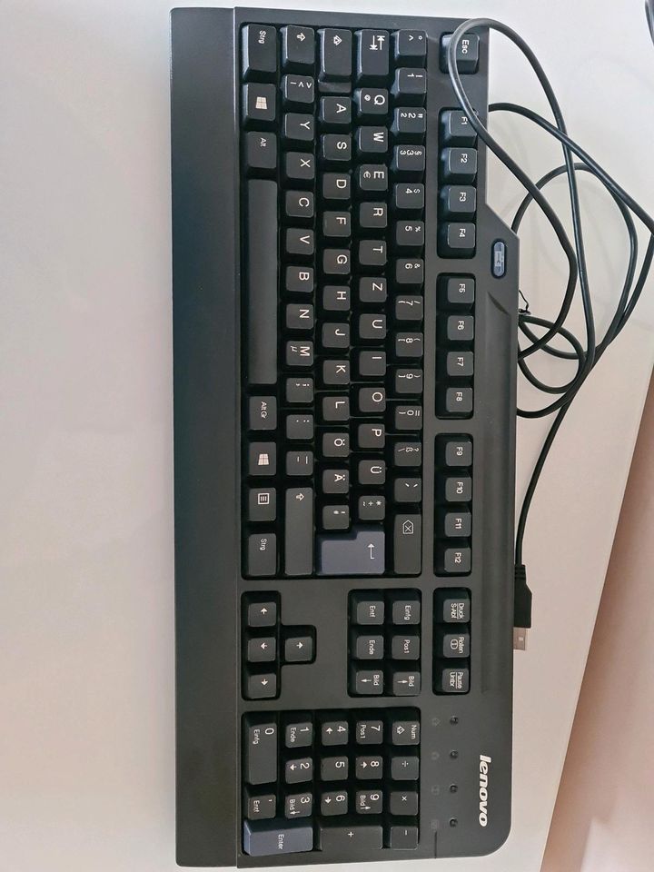 Lenovo Tastatur / Keyboard KUS0866 in Frankfurt am Main