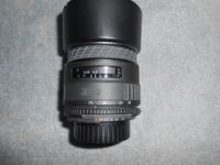 Sigma UC Zoom 28-70mm 28-70 mm 1:3.5-4.5 3.5-4.5 - in OVP Nordrhein-Westfalen - Brakel Vorschau