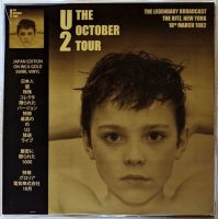 U2 October Tour 12" neu / ungespielt Nordrhein-Westfalen - Neuss Vorschau