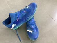 Puma Fußballschuhe Gr 43 Niedersachsen - Zetel Vorschau