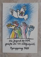 PK 1989 Pfingsttreffen der FDJ, 40 Jahre DDR, XIII.Weltfestspiele Brandenburg - Teltow Vorschau