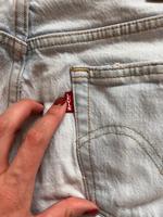 Levi’s Jeans Nordrhein-Westfalen - Reken Vorschau