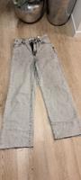 **Stylische Jeans von Bershka in Größe 34 – Wide-Leg-Modell!** Nordrhein-Westfalen - Dormagen Vorschau