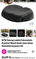 Sitz Fahrrad Sattel bequem Fahrradsattel Fahrradsitz Hessen - Maintal Vorschau