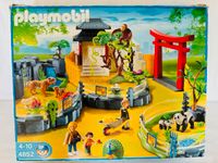 Playmobil Citylife Zoo Großes Asien Gehege 4852 Frankfurt am Main - Sachsenhausen Vorschau