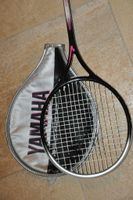 Squash-Schläger mit Schutzhülle Bayern - Regensburg Vorschau