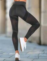 Form Leggings Häfen - Bremerhaven Vorschau