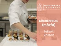 Küchenhilfe (Frühschicht) (m/w/d) gesucht - Vollzeit/Teilzeit Altona - Hamburg Lurup Vorschau