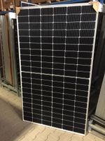 Solarmodule Canadian Solar CS3L-375MS Hiku 375Wp Thüringen - Meiningen Vorschau