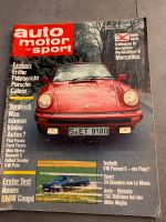 Auto Motor und Sport Zeitschrift,Heft 13,06/1982 Porsche Cabrio Nordrhein-Westfalen - Jüchen Vorschau