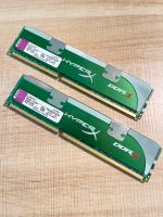 seltenes Kingston HyperX LoVo 4GB 2x2GB DDR3 RAM Kit Nordrhein-Westfalen - Emsdetten Vorschau