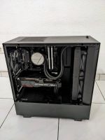 Gaming PC - RTX2060super - Ryzen 3600 - 16gb RAM Frankfurt am Main - Dornbusch Vorschau