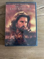 Last Samurai DVD wie neu Saarland - Wallerfangen Vorschau