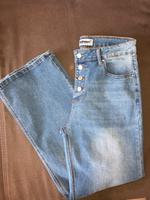 Jeans Gr. XL Thüringen - Gera Vorschau