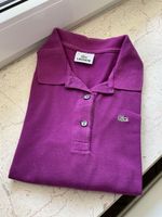 Damen Shirt von Lacoste Nordrhein-Westfalen - Ratingen Vorschau