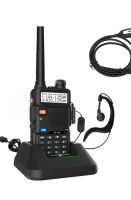 Walkie Talkie VHF/UHF Handfunkgerät Amateurfunk Dualband Hessen - Riedstadt Vorschau