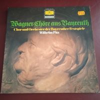 Vinyl / Schallplatte  RICHARD WAGNER "Wagner-Chöre aus Bayreuth" Leipzig - Leipzig, Zentrum-Südost Vorschau