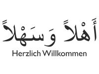 Arabisch Unterricht für Beginner Nordrhein-Westfalen - Wassenberg Vorschau