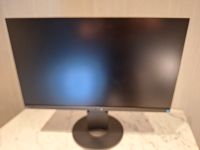 Monitor  EIZO 2450 Niedersachsen - Garbsen Vorschau