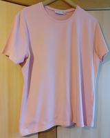 *  Yessica  *   Damen-T-Shirt  Gr. XL   ~ Top Zustand ~ Bayern - Kronach Vorschau