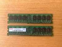 takeMS - RAM - 2 x 1GB - DDR2 - 5300 Baden-Württemberg - Meersburg Vorschau